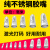 不锈钢胶嘴打胶神器玻璃胶金属嘴头结构胶枪 升级版软硬胶通