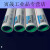 新升级ppr水管上海自来ppr水管配件热水管热熔配件弯头 50*6.9白色冷热水管四米价