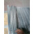 镀锌扁铁冲孔钢板紧固连接支架加宽加厚直条扁钢 长1米（1根装）宽30*厚2.5