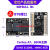 i.MX 6ULL BTB接口核心板 Linux核心板 800M主频 Linux开发板 100 eMMC版本(8GB)