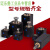 定制薄型模具油缸液压缸方形小油缸SD20/25/32/40/50*10*30*60*70 涂鸦黑色 CX-SD50-90立式内
