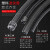 pe波纹管电线软管黑色塑料穿线pp阻燃螺纹管接线开口pa电缆护套管 PE-18.5(100米)内径14.3mm