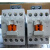 LS产电 直流接触器式继电器GMR-4/4D 4a 3a1b 2a2b新MR-4 AC交流24V 2 AC交流110V 3a1b，3开1闭