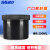 海斯迪克 密封罐 加厚塑料瓶广口油墨罐 大口直立桶 存储罐密封桶 黑色250ML HKWY-21