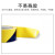 联嘉 PVC胶带 标识胶带 斑马线车间地面标识胶带 黑黄 4.8cm×33m×3卷