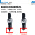 MACP401-10A MAFR401-15A MAL401-8A过滤器/油水分离器 MAFR401-15A-CD台湾产