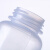 大口瓶样品取样瓶100ml500广口塑料瓶2L密封试剂分装瓶食品级刻度 500ml