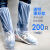 一次性雨天鞋套防水加厚长高筒养殖靴套防滑户外漂流耐磨塑料脚套 透明橡筋款200只 均码