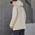 阿迪达斯 （adidas）新款男装户外运动保暖防风中长款外套连帽羽绒服 IV7554 S
