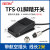 贝尔美TFS-201 TFS-1 TFS-01脚踏开关控制器2米1米0.2米脚踩开关 TFS-01 2米(带3芯航空插)
