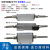 外置变送模块卡扣式位移传感器放大器转换模块电子尺0-5v0-10v 4-20mA RS485 MOA1NK（卡扣式安装）