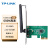 TP-LINK PCI-E网卡 AC650双频无线网卡2.4G+5G双频台式633M高速内置模拟AP强兼容wifi接收器 TL-WDN5280
