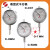 定制定制上海上申九量指针式千分表0-1MM 0-M 0-5MM表盘指示表精度0.001定做 1号款0-1MM