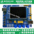 CT117E嵌入式M4开发板蓝桥杯大竞赛实训平台G431开发板STM32RBT6 通用嵌入式资源扩展板