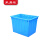 采易乐 加厚塑料储水箱 09873长方形养鱼储水桶大容量周转箱水产养殖箱 蓝色810*600*580mm【200L】
