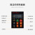 深圳VEKO万川技术 V8系列型键盘/ 通用型键盘面板延长线1~8米 D型键盘