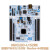 NUCLEO-L152RE Nucleo-64 开发板 STM32L152RET6 NUCLEO-L152RE 含