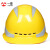 飞迅免费印字 飞迅国标加厚ABS安全帽工地施工男领导建筑工程电力头盔定制logo印字 黄色 四面透气反光条