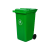 鹏盛 带轮环卫垃圾桶物业小区公用室外环保分类塑料带盖医疗环卫户外垃圾桶 蓝色（可回收垃圾） 100升（470*550*840mm）带轮