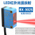 定制激光红外光BX-302S BX-402背景消除漫反射可调光电开关传感器 BX-302S 红光扩散型  NPN输出