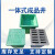 妙普乐一体式穿线井 smc方形弱电井盖复合检查井路灯井清扫井成品手孔井 600*600*800S无底MC