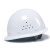 德威狮玻璃钢领导安全帽男国标建筑透气工作夏工程施工定制印字头盔 玻璃钢加厚透气款（白色）（按钮）
