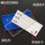 千惠侬磁性标签牌标识牌强磁材料卡仓库货架库房货架标牌仓储分类标签 强磁6*12蓝红白