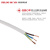 德力西电线电缆RVV2*0.5/1/1.5/2.5/4平方二/三/四芯护套线100米 RVV【22.5】黑100米