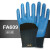 星宇（XINGYU） 劳保手套FA609（同A698） 乳胶防滑超耐磨机械加工建筑工人防护手套 FA609藏蓝色12副 L码