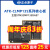 正点原子STM32MP135核心板STM32MP1嵌入式Linux核心板ARM工控A7 (提示)产品支持订制，请联系商务沟通