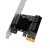 4口硬盘扩展卡PCI-E转SATA转接卡6 8 10群晖RAID阵列卡NSA直通卡 1分12电源线(SATA)