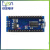 适用Nano V3.0 nano开发板 ATMEGA328P CH340 改进版 lvsn-rdui 不焊排针(带USB线)