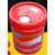 线切割专用乳化油/切削液南特牌红桶DX-2优质型乳化液皂化油 舟山和崇明专拍