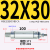 铝合金迷你气缸MBL20/25/32/40-25-50-75-100-300-CA MBL32X30-CA无磁