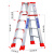 人字梯楼梯铝合金梯子加厚家用折叠室内多功能便携伸缩合梯叉梯 2.2米加步款全加固+双筋加强