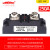 100A工业级固态继电器H3120ZF JGX  SSR ZD 150  250 300 H3200 H3250ZF 250A 默认不带保护盖