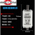适用低压熔断器NT00熔芯熔断器63A100A125A160A RT36-00 RT16-00 RT36-00(NT00) 40A