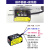 激光位移测距传感器开关量模拟量测厚度高低平整度感应器HG-C1400 FSD22-100N-UI 精度0.1mm 测量