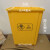 无盖黄色小医疗废物诊所家用厨房用10小容量塑料桶 60L无盖黄1个