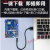 STM32F103RCT6 STM32开发板小板ARM学习板单片机CAN 魔女b 升级版+2.8寸彩屏