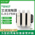 定制厂家直销银CJX2-F800适用LC1F800 GSC2-800F NC2-F800 CJX4- 双面氧化89%银 380V