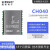 CH040 IMU AHRS ROS 陀螺仪 加速度计 6轴传感器 倾角模块 姿态 CH040_EVK IMU/VRU模块带开发板