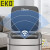 EKO 自动智能感应开盖垃圾桶 商用办公室带盖大号不锈钢方圆桶 EK9252RP-MBS-9L 雅黑 [锂电池款]