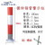 防撞柱钢管警示柱固定立柱预埋桩道路反光示警管镀锌管立柱可定制 76*750固定1.2