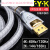 CYK发烧dp升级线 1.4版DisplayPort线 支持4K120Hz/2K144hz高清线 银网DP1.4版/支持4K60Hz/120Hz( 1m