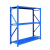 晟储 层板货架仓储货架中型货架金属货架 三层主架1500×600×2000mm 200kg/层 蓝色