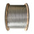 九州星（JIUZHOUXING）钢芯铝绞线 国标铝线架空电缆   LGJ-70mm² 单位：米