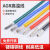 AGR超软硅胶线耐高温1.5/2.5/4/6/10/16/35平方高温电机引出线 95平方