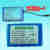 oein电动振平尺刮平尺覆膜机多功能锂电振动小型手 12节大容量电池(可以使用2-4个