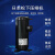 工业冷水机风冷式循环水冷冻机油冷机注塑模具冷却五匹十匹冰水机 3HP风冷式